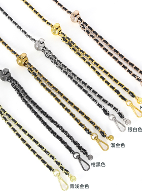 包链金球可调节细包包链
