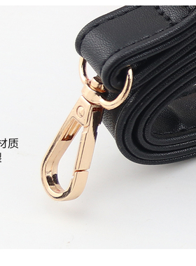 包包肩带斜跨带配件平纹皮带子