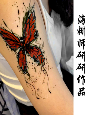 海娜植物持久纹身膏套装