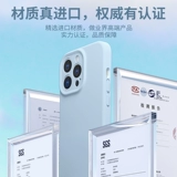 Apple, совместимый iPhone 14, чехол для телефона, iPhone14 Pro, силиконовая защитная сумка, 14promax, iphone, 14plus, защита при падении, изысканный стиль