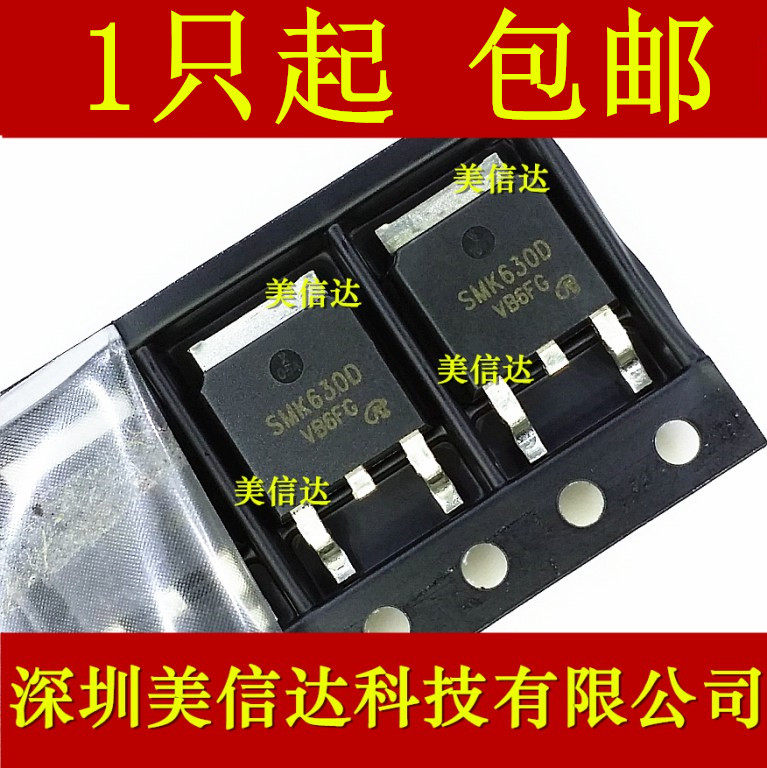 SMK630D FGD4536 RJP30H1 IRG7R313U TK8P65W全新原装液晶芯片_虎窝淘