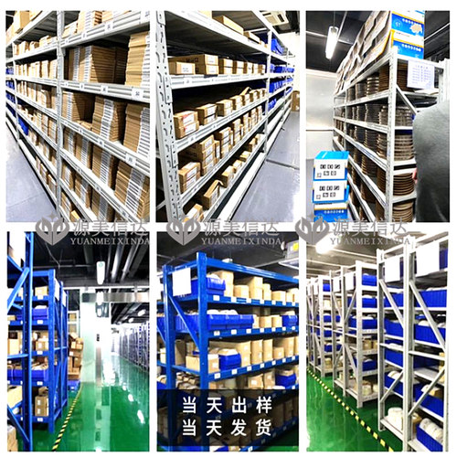 进口全新原装 ICN6211 MIPI转RGB 转接 视频转换IC QFN48 1CN6211 - 图2