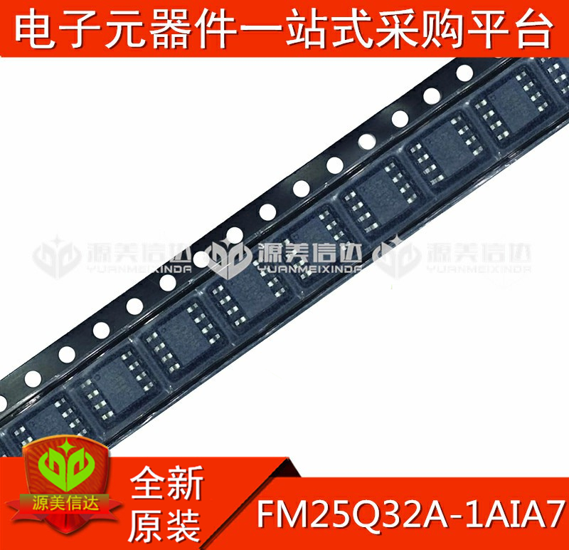 全新原装 FM25Q32A-1AIA7 SOP8 贴片IC芯片 集成电路 一站式配单 - 图0