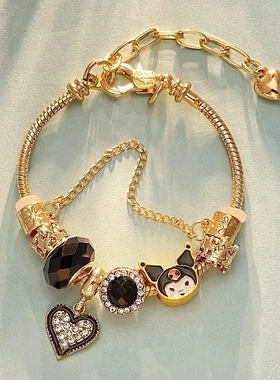 潘家三丽鸥手链配饰新品库洛米手饰潘多手串拉时尚手镯女义乌饰品