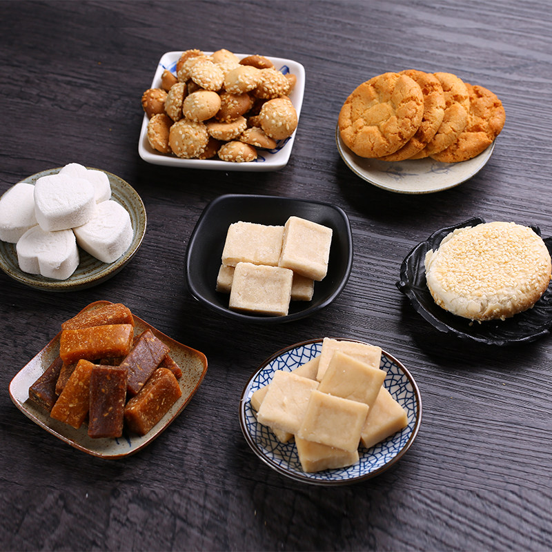 永进成都老城八大怪450g四川成都特产糕点礼盒八味组合传统糕点心,淘宝优惠券,粉丝福利购,淘宝优惠卷