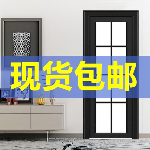 定制卫生间门钛镁铝合金新款洗手间浴室玻璃网红厨房单开厕所标门 - 图1