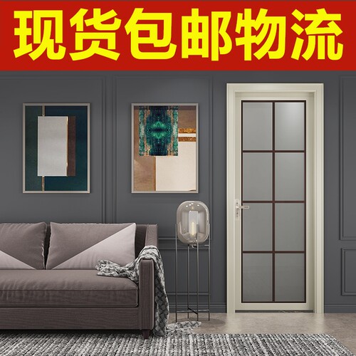 定制卫生间门钛镁铝合金新款洗手间浴室玻璃网红厨房单开厕所标门 - 图2