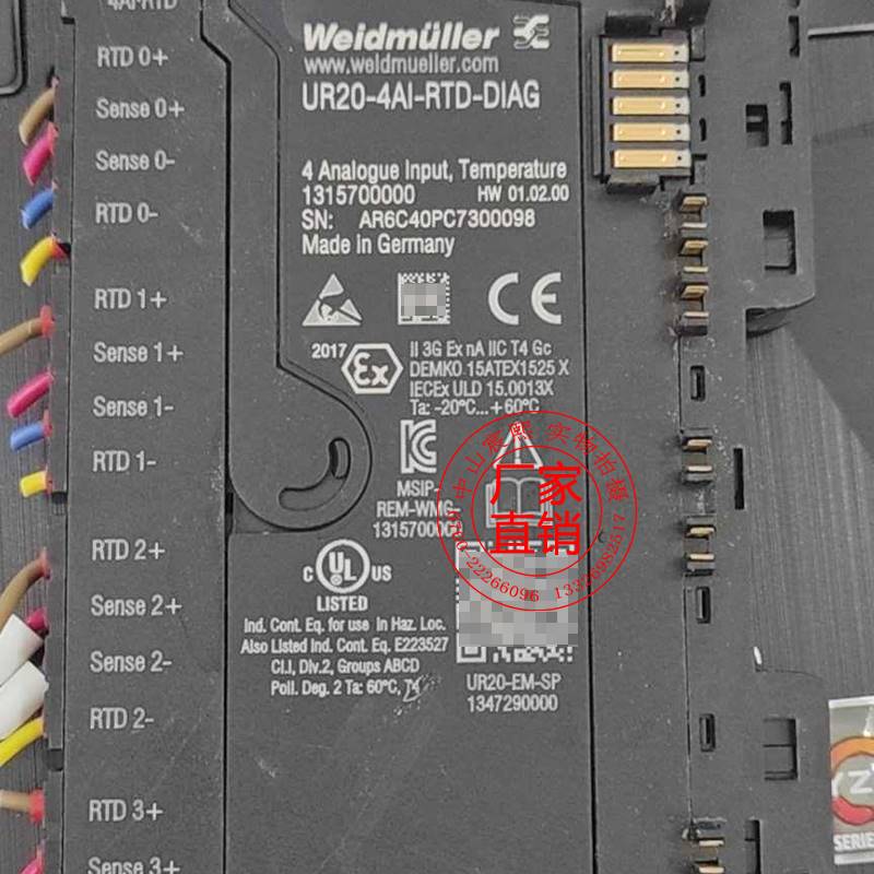 原装全新UR20-4AI-RTD-DIAG远程 I/O模块模拟信号(1315700000)-图1