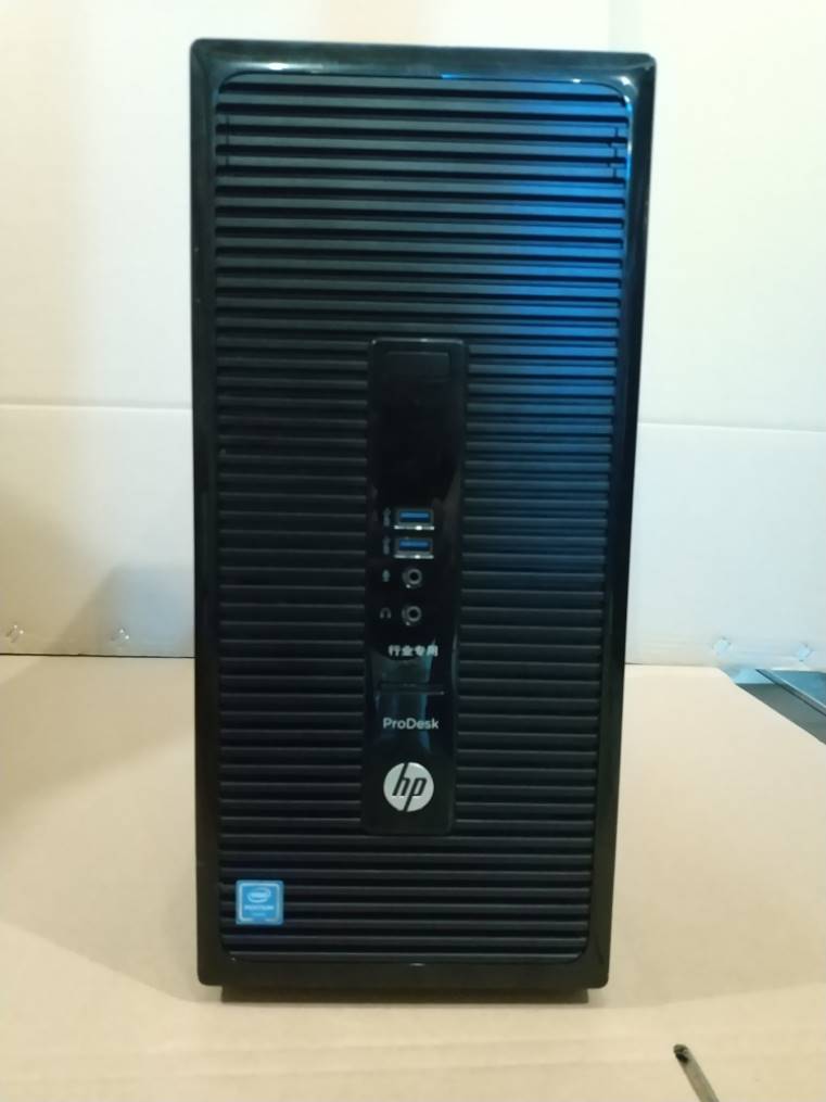 惠普/HP ProDesk 480 g3 490 g3 280 g2 MT空机箱 电源 原装正品 - 图0