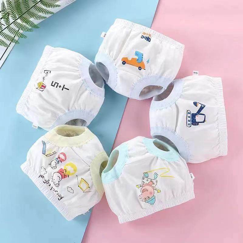 儿童内裤男纯棉面包裤三角内裤不夹屁屁幼女婴儿男童裤头春夏款,淘宝优惠券,粉丝福利购,淘宝优惠卷