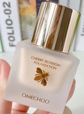 OMECHOO奥美祺樱花粉底液打造月光肌精选多种天然成分打造持妆