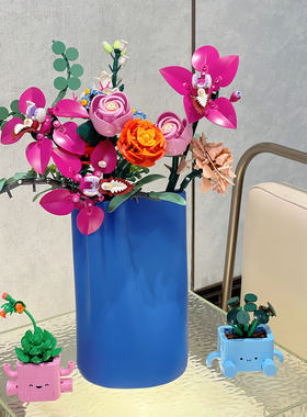 适配粉黛玫瑰积木花束陶瓷花瓶