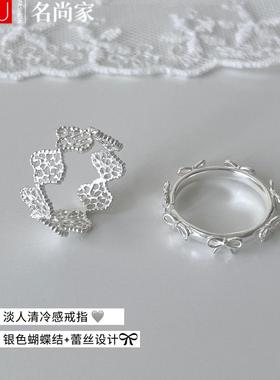 蕾丝蝴蝶结戒指女简约时尚气质