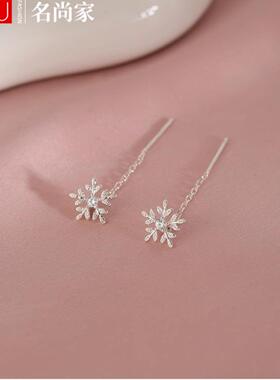 镶钻雪花耳线女2026新款设计小众