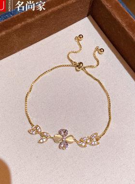 轻奢小众高级感精致锆石花朵手链