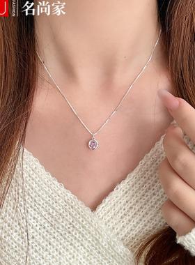 甜美精致粉色锆石项链女锁骨链