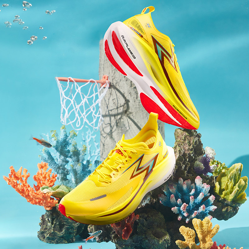 361海绵宝宝联名飞燃2.5马拉松跑鞋全掌碳板PB专业竞速跑步鞋男鞋,淘宝优惠券,粉丝福利购,淘宝优惠卷