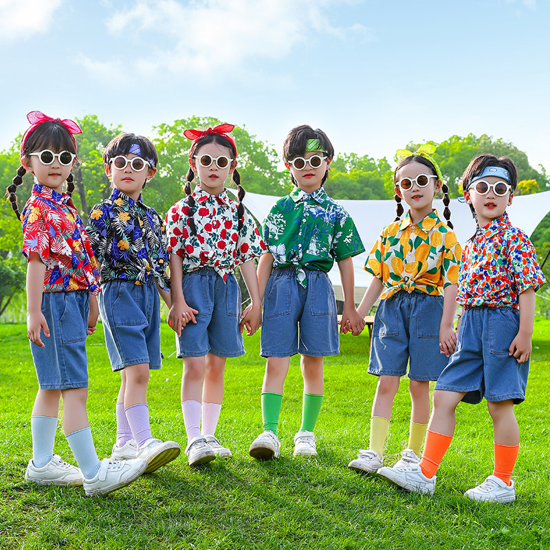 儿童演出服幼儿园护花使者花衬衫男女孩8090年代怀旧港风复古服装,淘宝优惠券,粉丝福利购,淘宝优惠卷