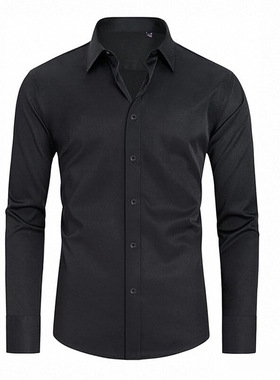 Solid Color Casual Business Men's Shirt 纯色休闲商务男士衬衣
