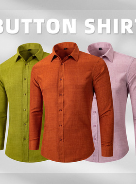 Men's long-sleeve solid color business shirt男士长袖商务衬衣