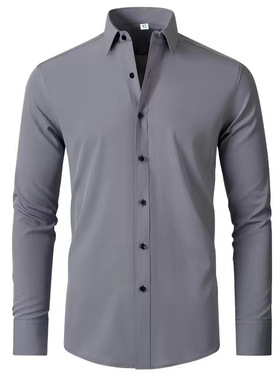 Men's long-sleeve solid color business shirt男士长袖商务衬衫