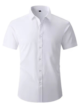 Solid Color Casual Business Short-Sleeve Men's Shirt商务衬衣