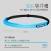 Onyjie hướng dẫn thế hệ thứ hai vành đai mồ hôi nam và nữ thể thao headband silicone wicking vành đai cưỡi ngoài trời chạy thể dục - Kerchief / Earflap Kerchief / Earflap