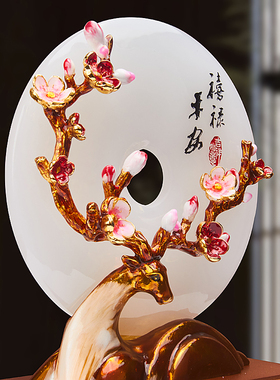 公司退休纪念品平安扣珐琅彩摆件送老师同事领导退休高档礼物定制