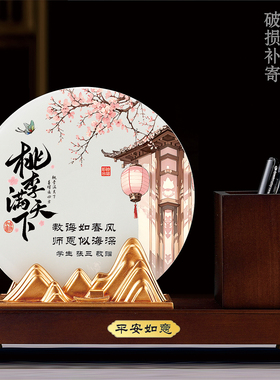 毕业送老师定制照片笔筒