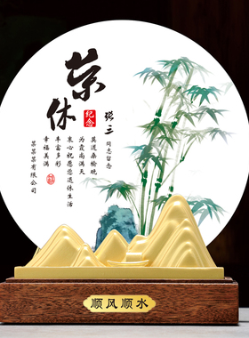 单位光荣退休纪念礼品定制送医生同事领导老师高档玉石摆件感谢牌