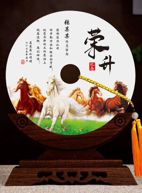 平安扣摆件光荣退休纪念品