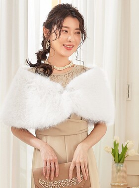 伴娘毛披肩婚纱礼服坎肩外搭斗篷