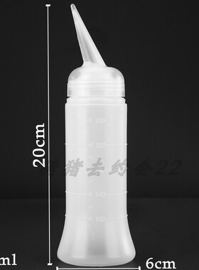美发工具干洗壶洗头瓶清洗冲洗瓶滴电发水瓶有刻度定型壶发廊用品