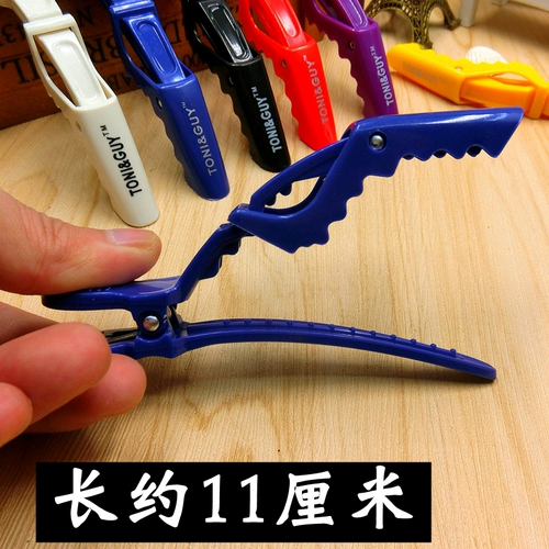 Профессиональный парикмахерский клип Баррон Бэггерс длинные утиные кусочки с зажима