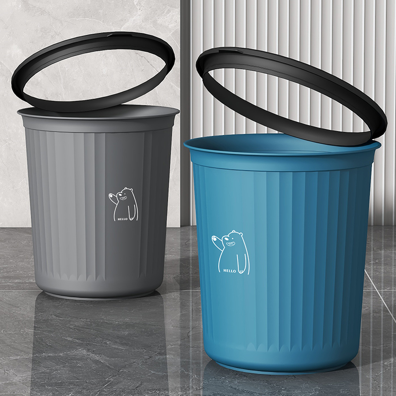 垃圾桶家用带压圈无盖大号卫生间客厅厨房卧室办公室宿舍马桶纸篓