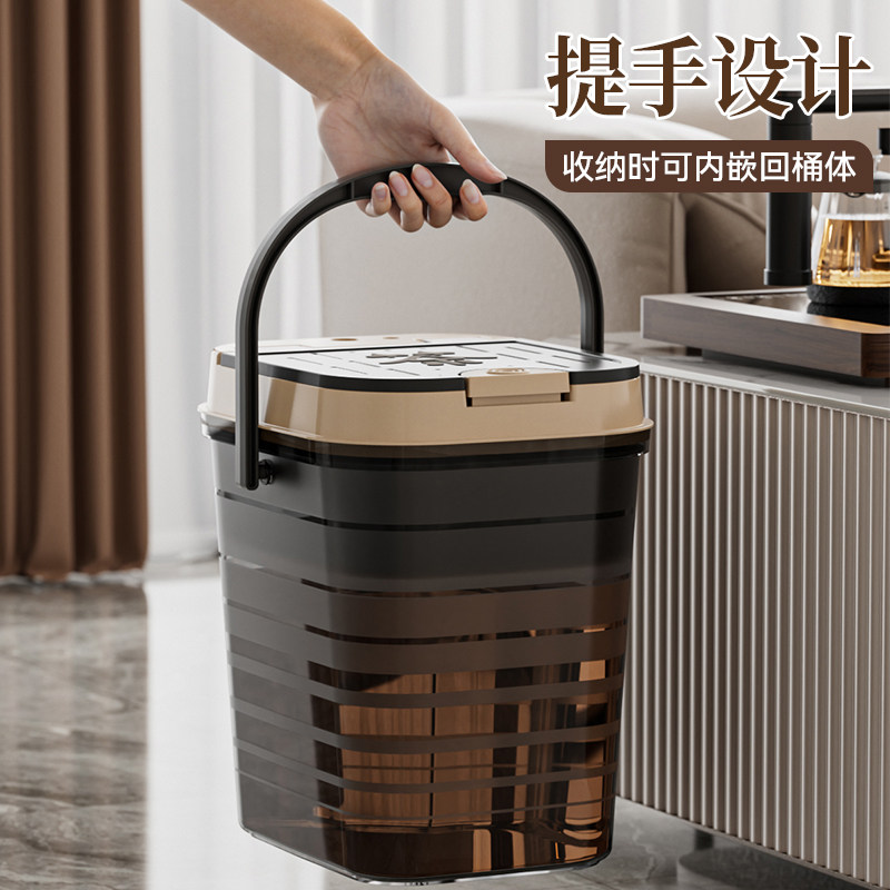 透明茶渣桶干湿分离茶水桶废水桶可视水位茶桶满水提醒茶水垃圾桶,淘宝优惠券,粉丝福利购,淘宝优惠卷