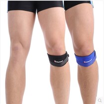 Kewey 0636 sports kneecap patella with kneecap basketball with black Beijing one dress