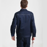 创源锦程 Осенний демисезонный светоотражающий комбинезон