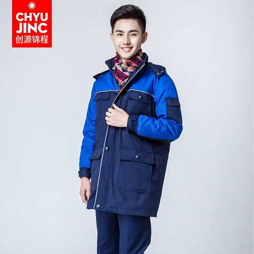 创源锦程 Зимний длинный съемный пуховик для работы, вкладыш, увеличенная толщина, средней длины, делается под заказ