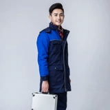 创源锦程 Зимний длинный съемный пуховик для работы, вкладыш, увеличенная толщина, средней длины, делается под заказ