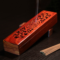 RAJ Smoked Scent Lavender Rosewood Wire Incense Box Home Hollowed-out Inlaid Bay Wire Incense Stove Sleeper Oven Smoked Incense Box burning incense stove