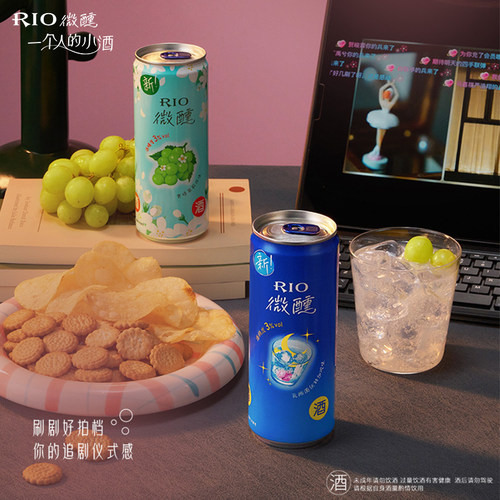 闪购RIO锐澳预调鸡尾酒微醺清爽强爽全家福礼盒330ml*12罐鸡尾酒 - 图2