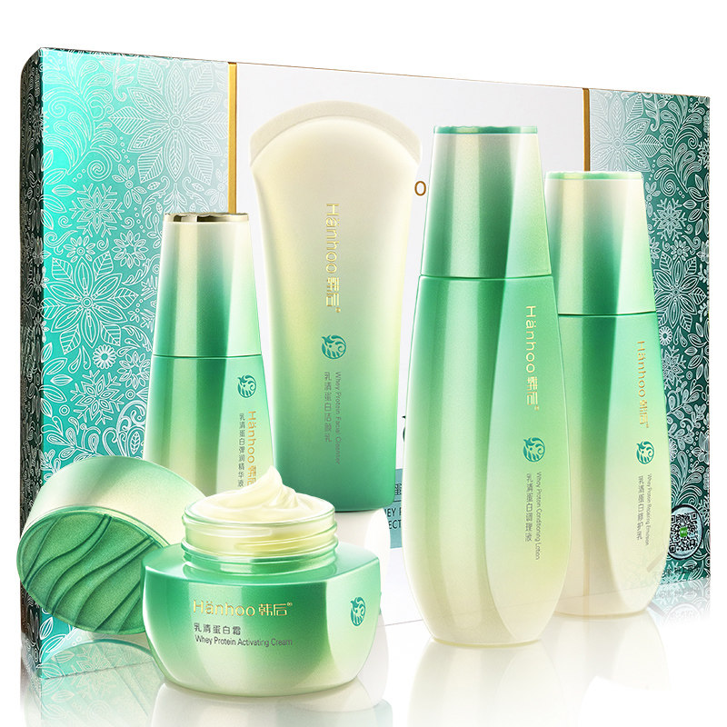韩后乳清蛋白护肤品正品女保湿油皮 千芸化妆品面部护理套装