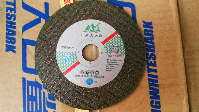Linhai cutting piece sharp and durable 107*1*16