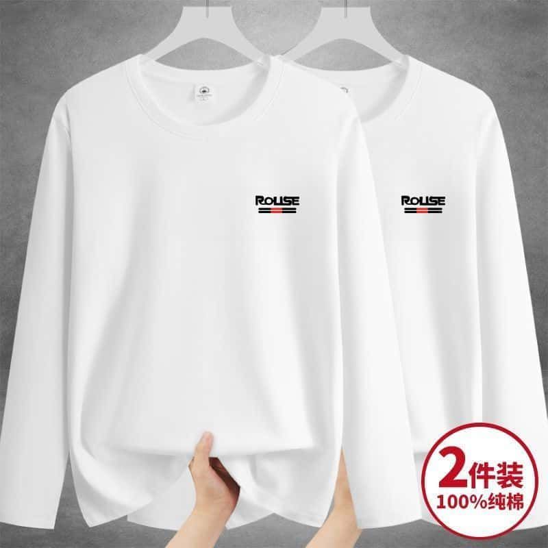 【两件装】100%纯棉男士长袖T恤 圆领打底衫百搭印花t恤潮流秋衣