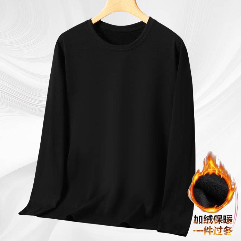 长袖新款100纯棉加绒圆领男装大码秋冬宽松纯色T恤男士秋衣打底