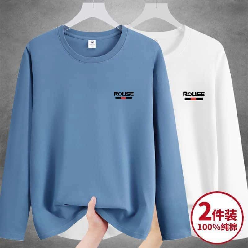 【两件装】100%纯棉男士长袖T恤 圆领打底衫百搭印花t恤潮流秋衣