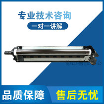 Kyocera 4002 5002 6002 3252 3252 5052 4052 6052 6052 8052 8052 of drum components Drum core