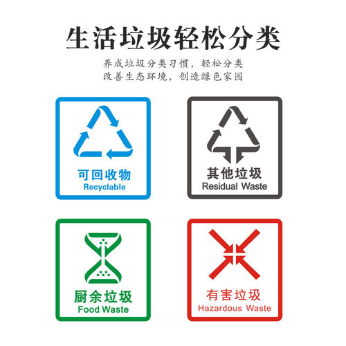 彩色分类大号垃圾袋加厚红绿蓝黑物业超大100特厚特大120环卫厨房 - 图2