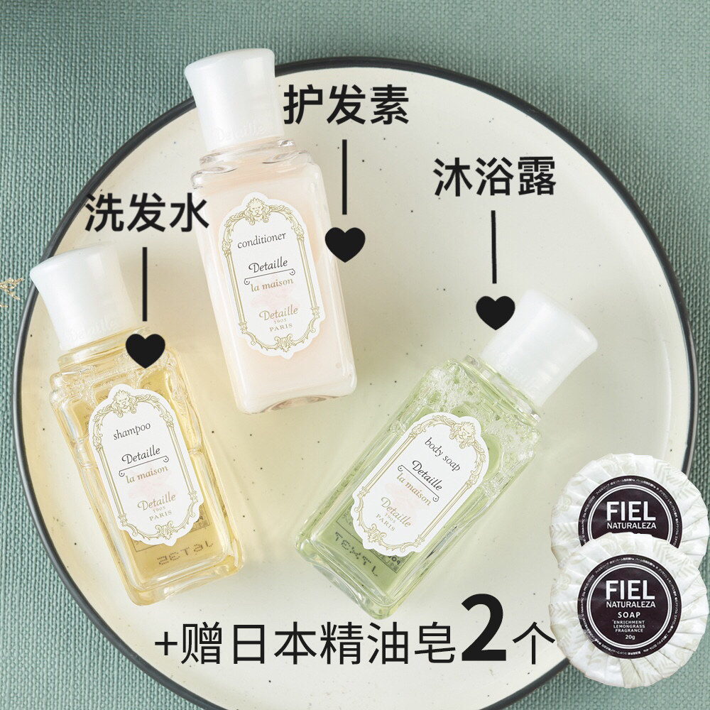 素菊 新人首单立减十元 21年7月 淘宝海外